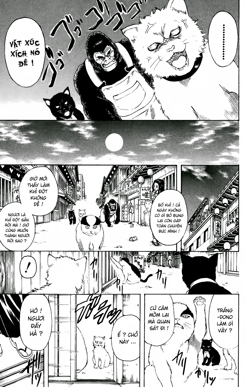Gintama Tập 276 trang 19