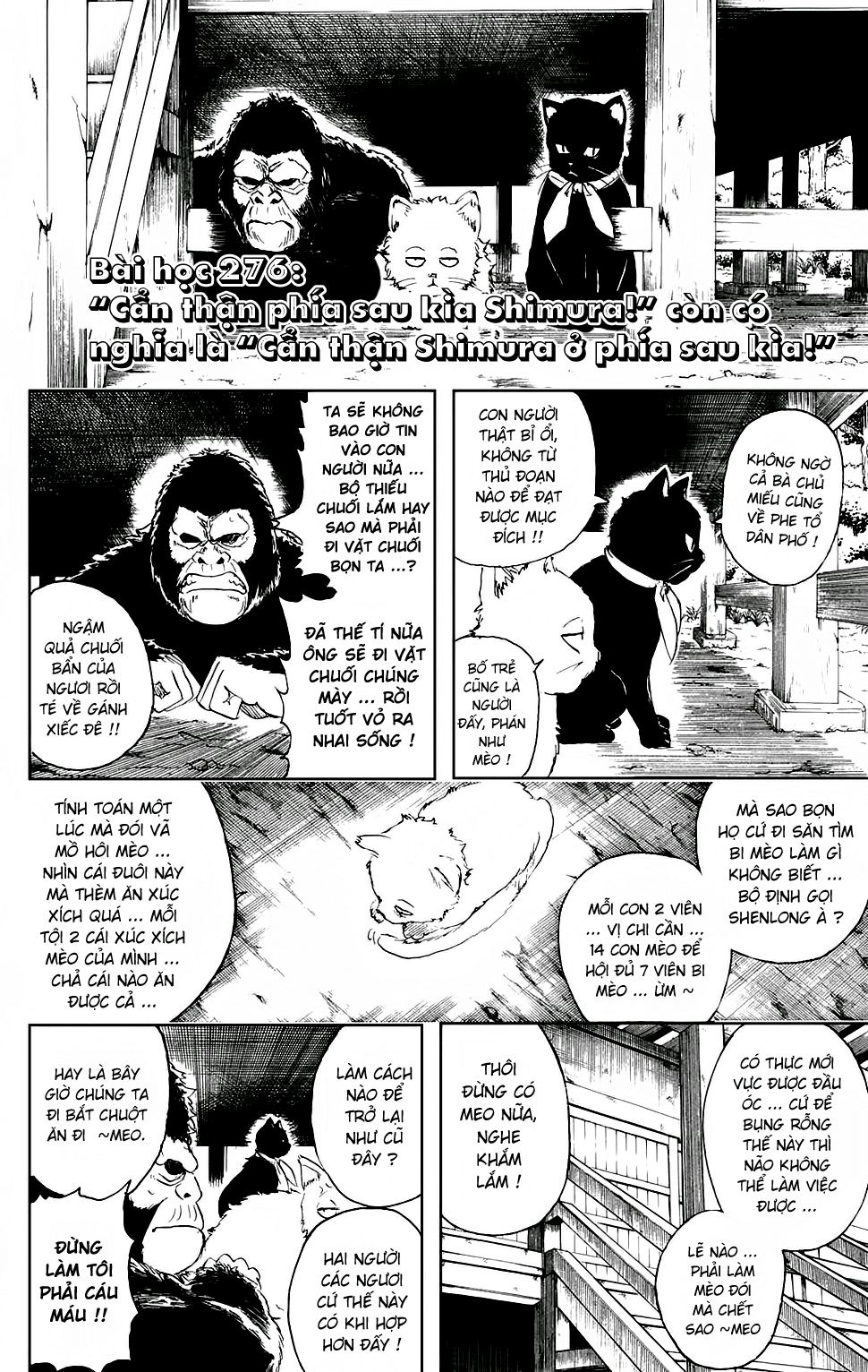 Gintama Tập 276 trang 4