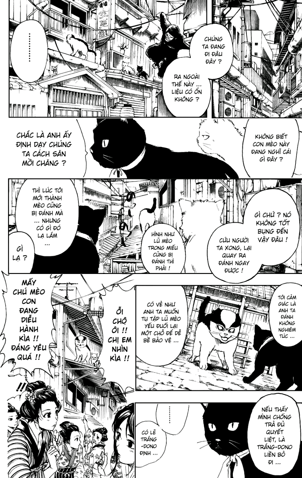 Gintama Tập 276 trang 6