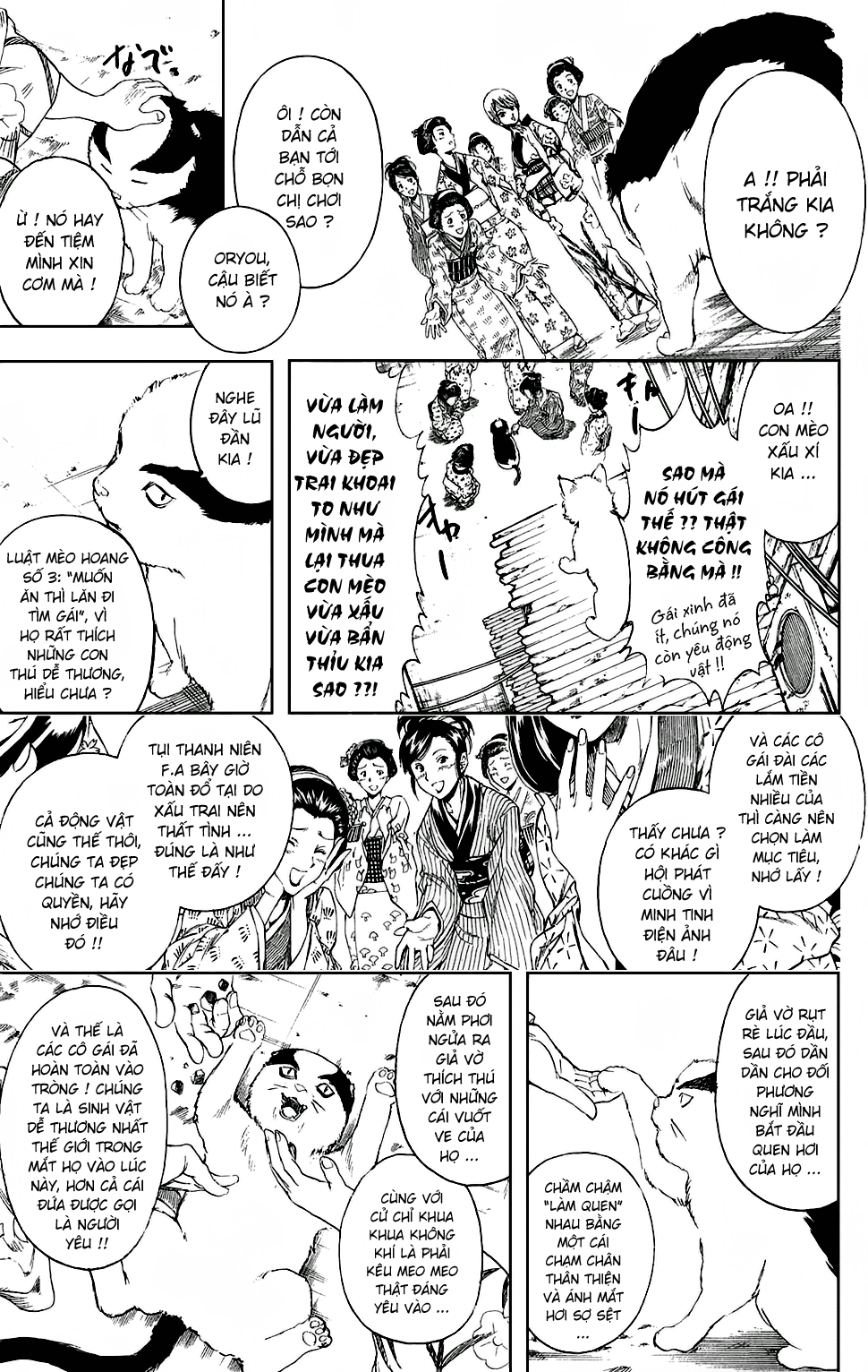 Gintama Tập 276 trang 7