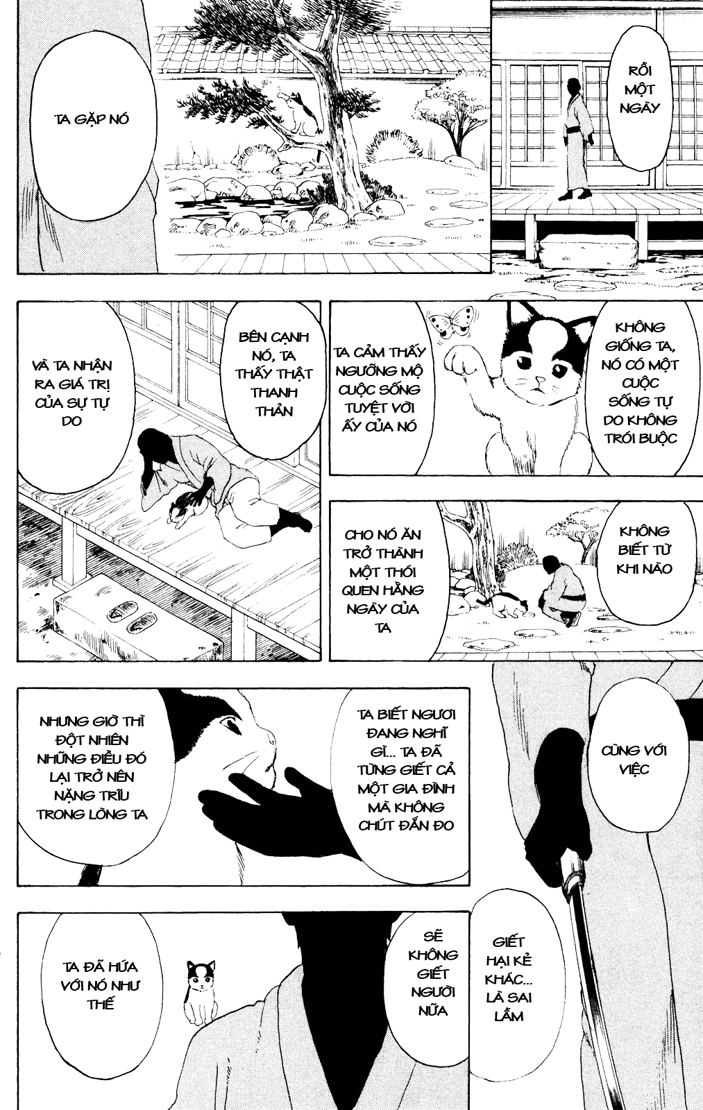 Gintama Tập 277 trang 12