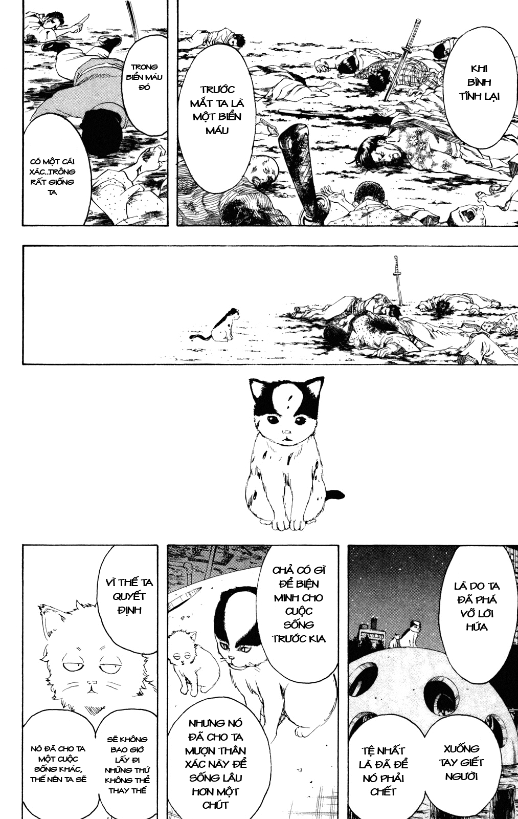 Gintama Tập 277 trang 14