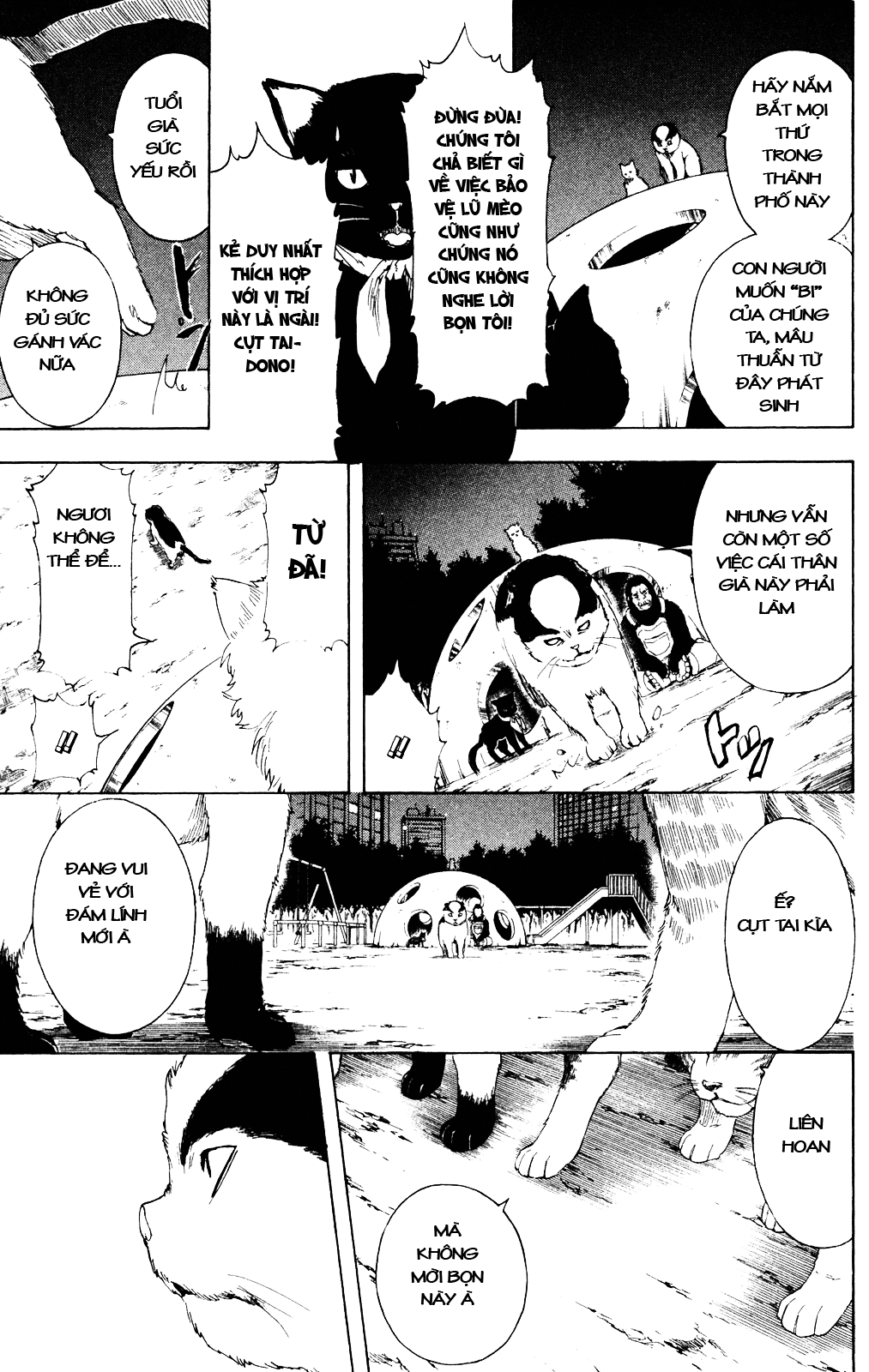 Gintama Tập 277 trang 17