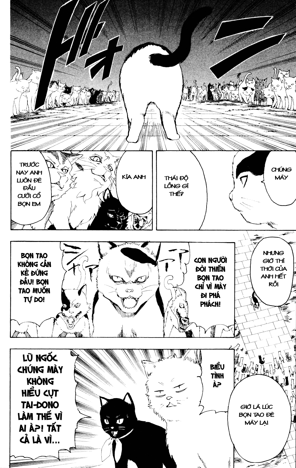 Gintama Tập 277 trang 18