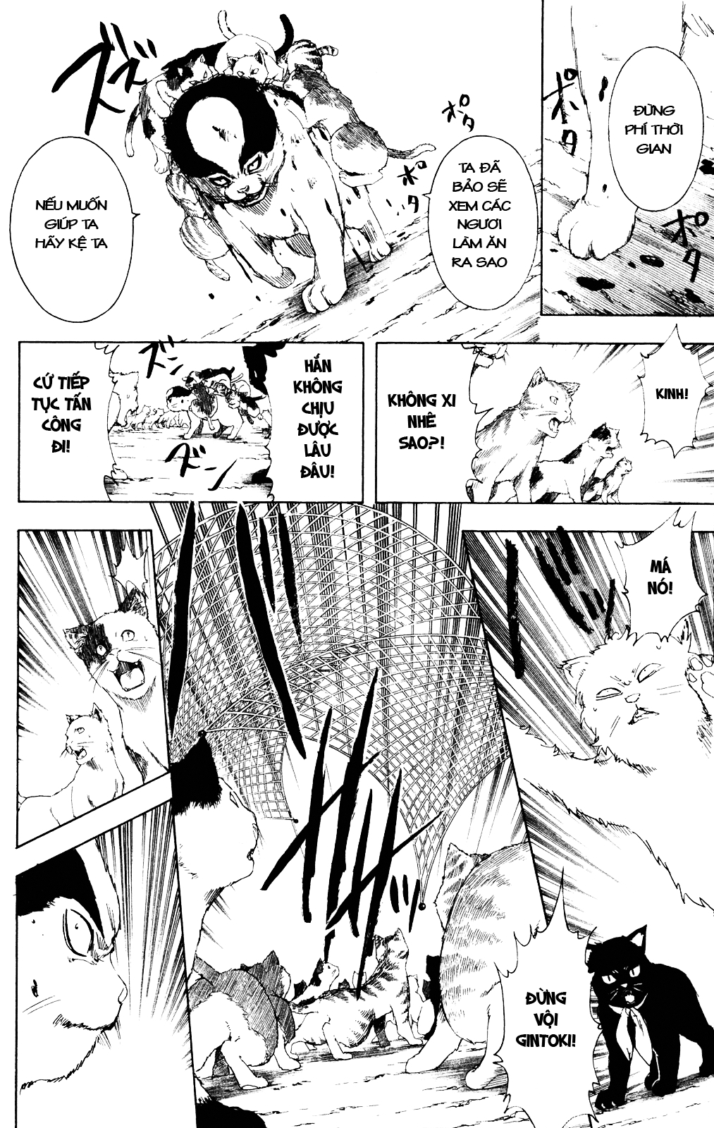 Gintama Tập 277 trang 20