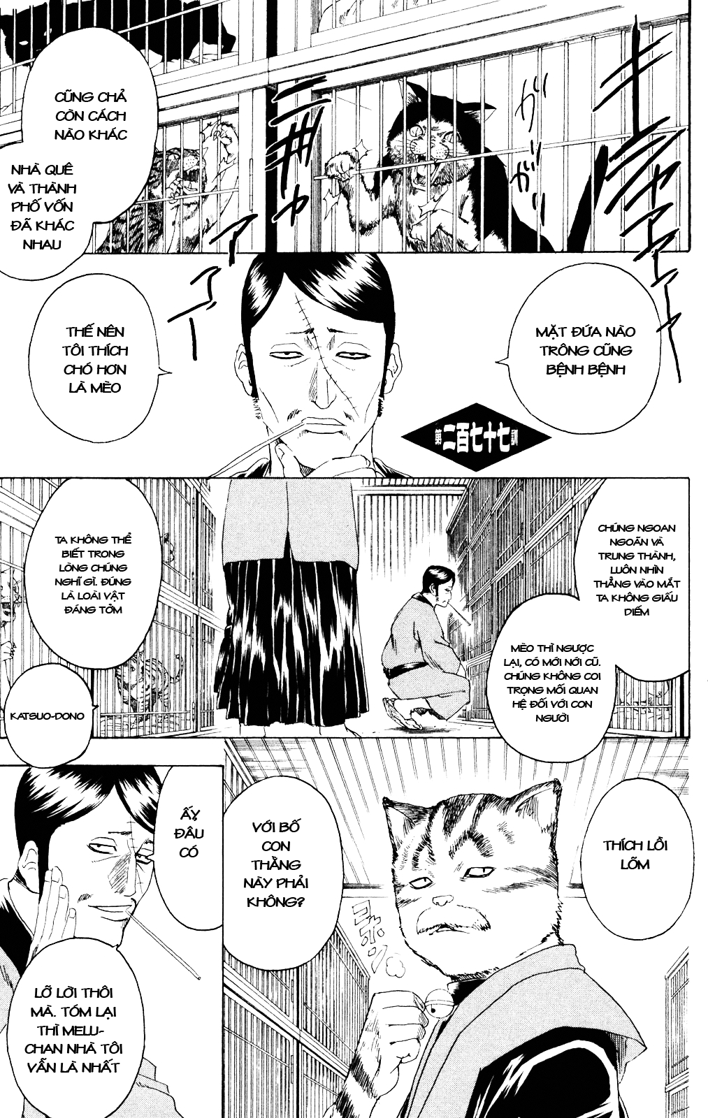 Gintama Tập 277 trang 3