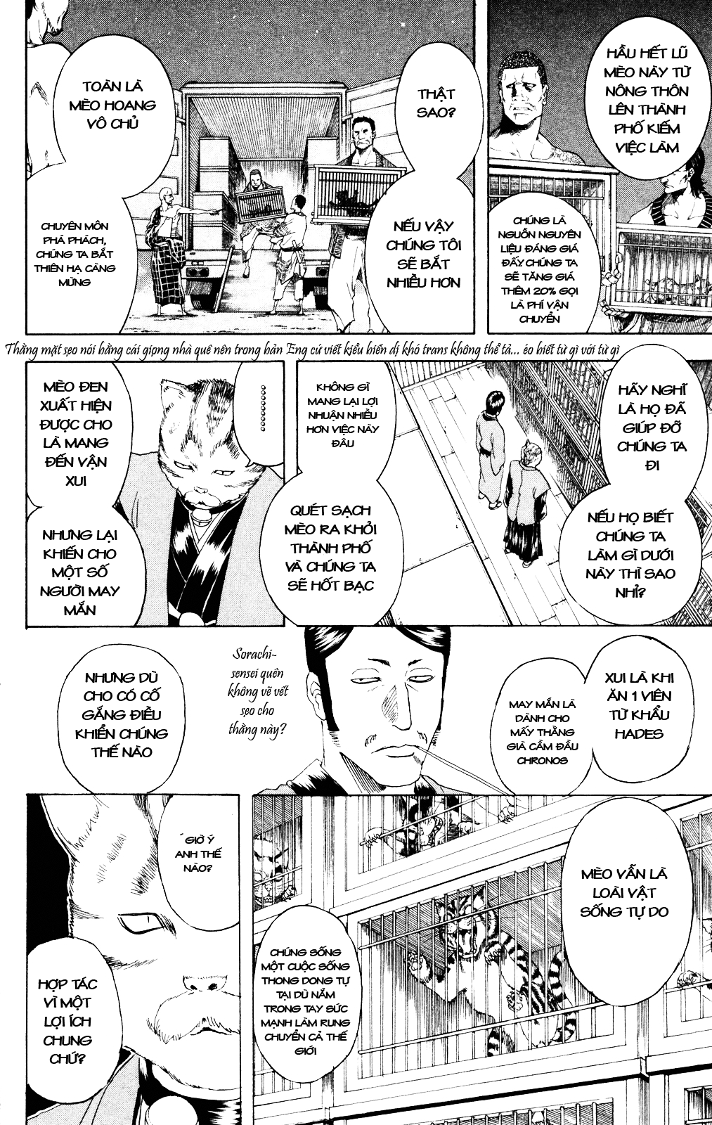 Gintama Tập 277 trang 4