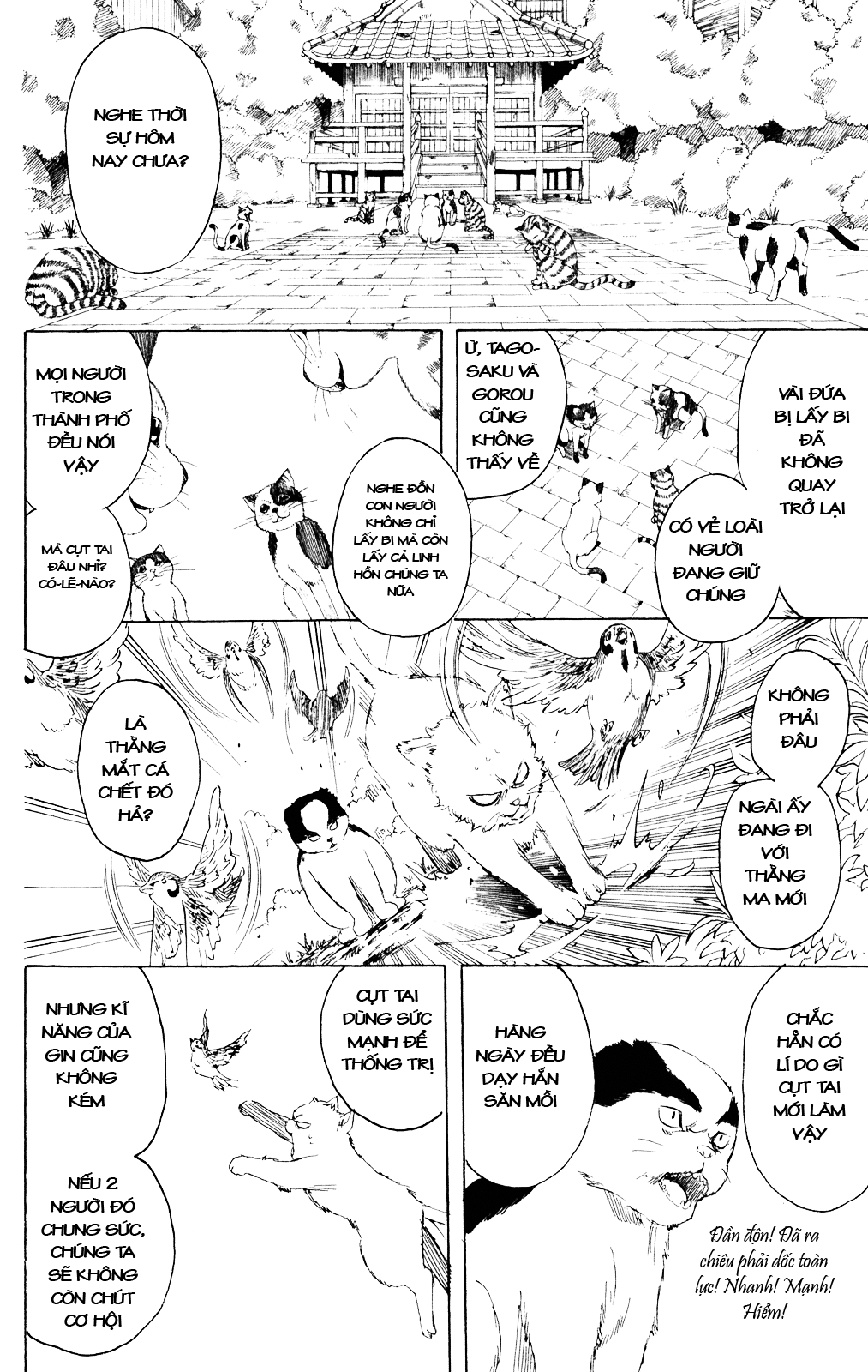 Gintama Tập 277 trang 6