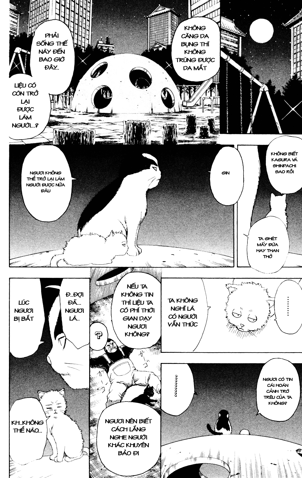 Gintama Tập 277 trang 8