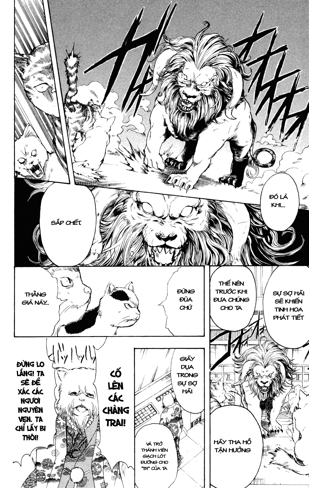 Gintama Tập 278 trang 20