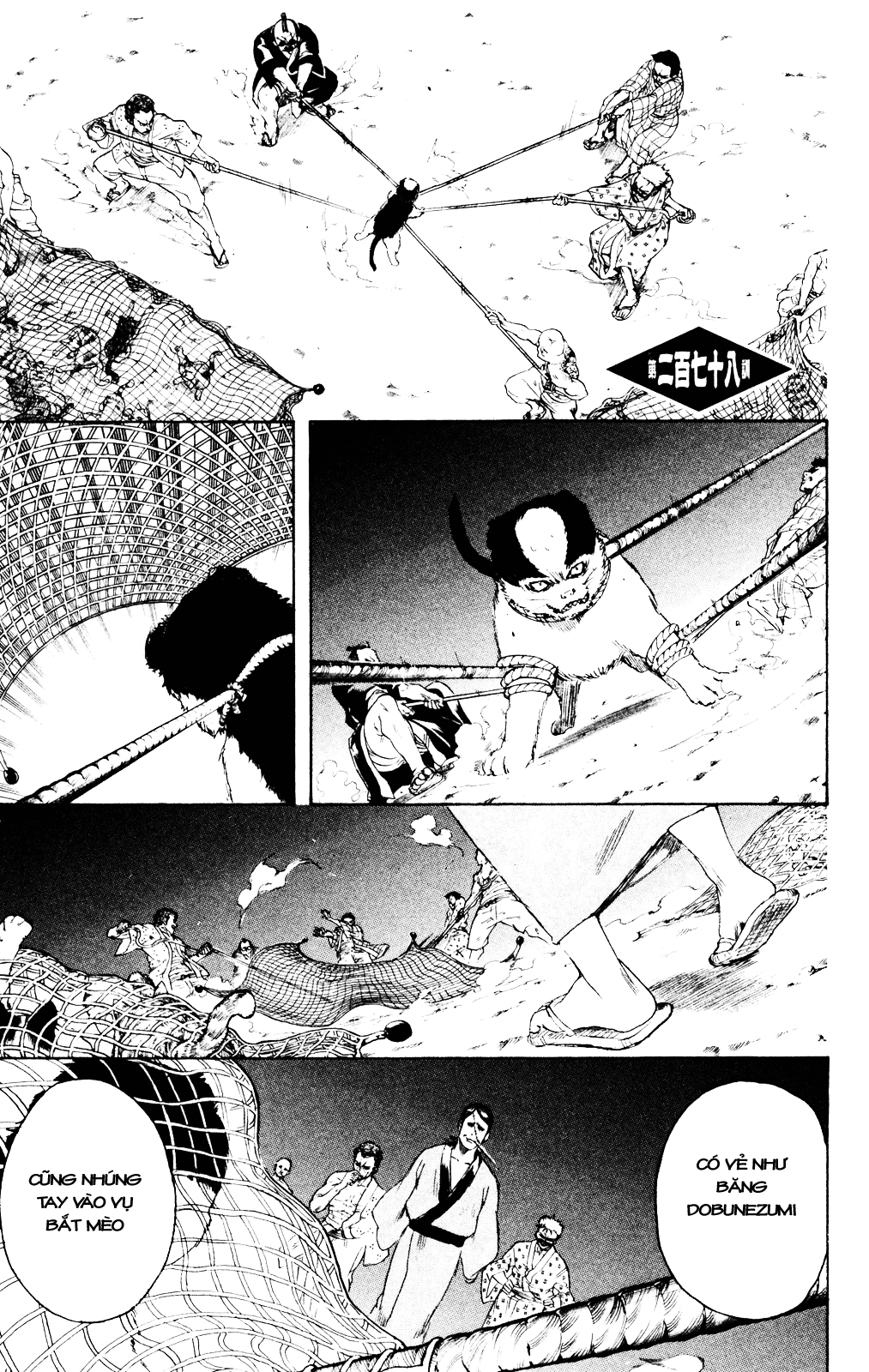 Gintama Tập 278 trang 3