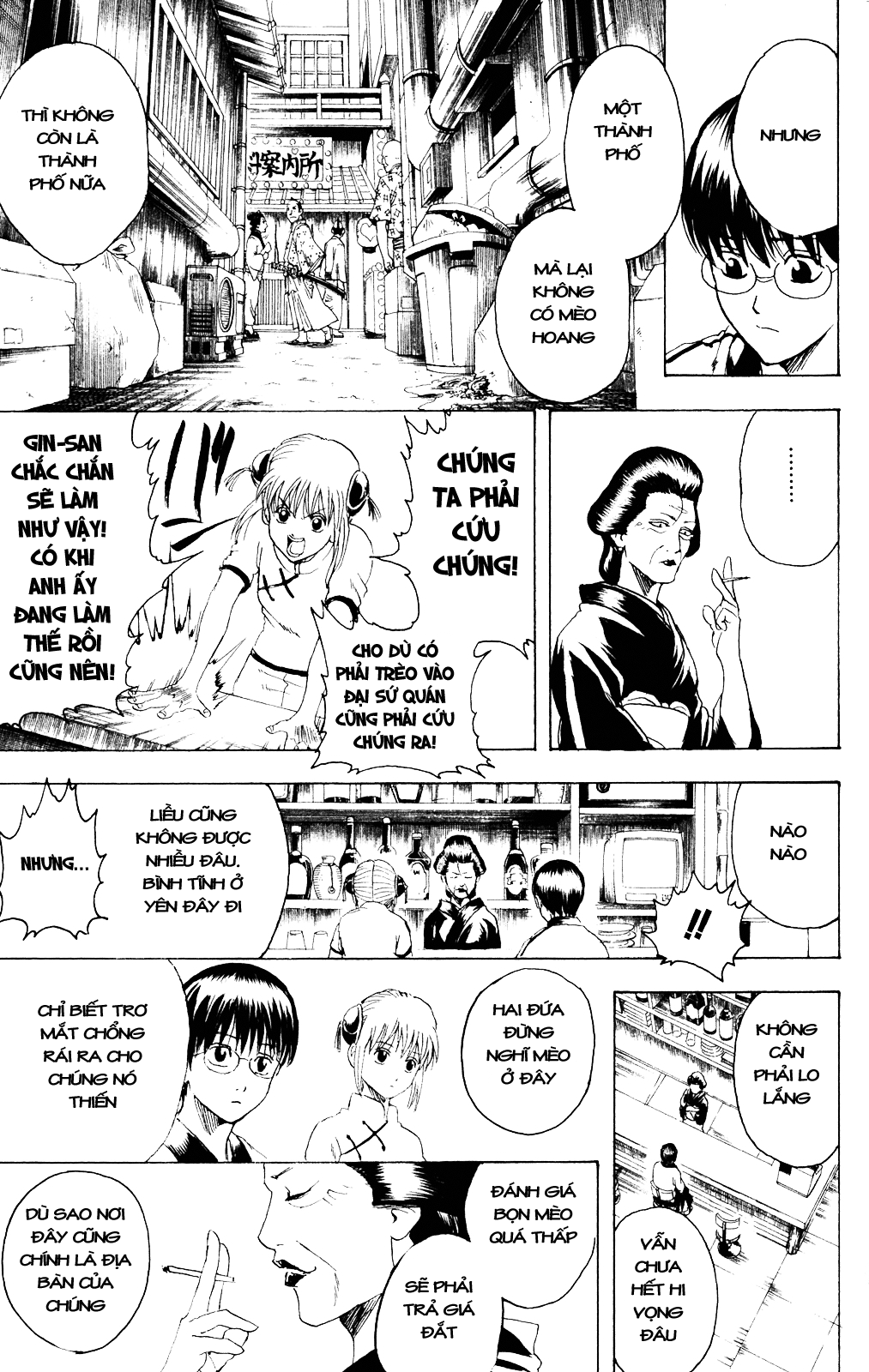 Gintama Tập 278 trang 5