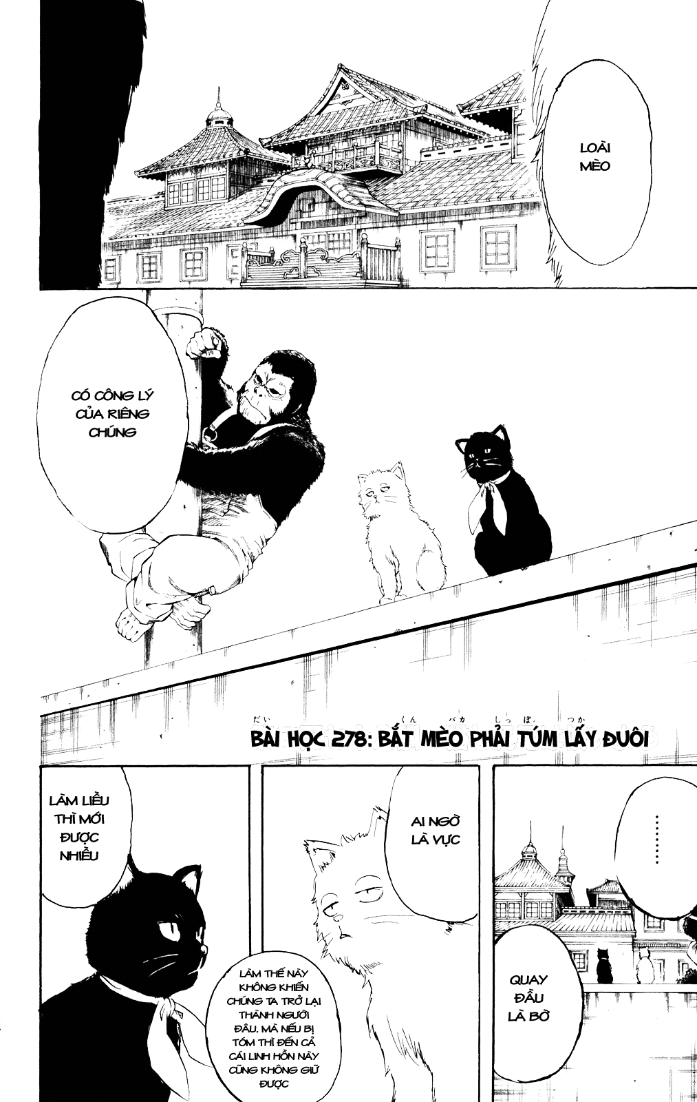 Gintama Tập 278 trang 6