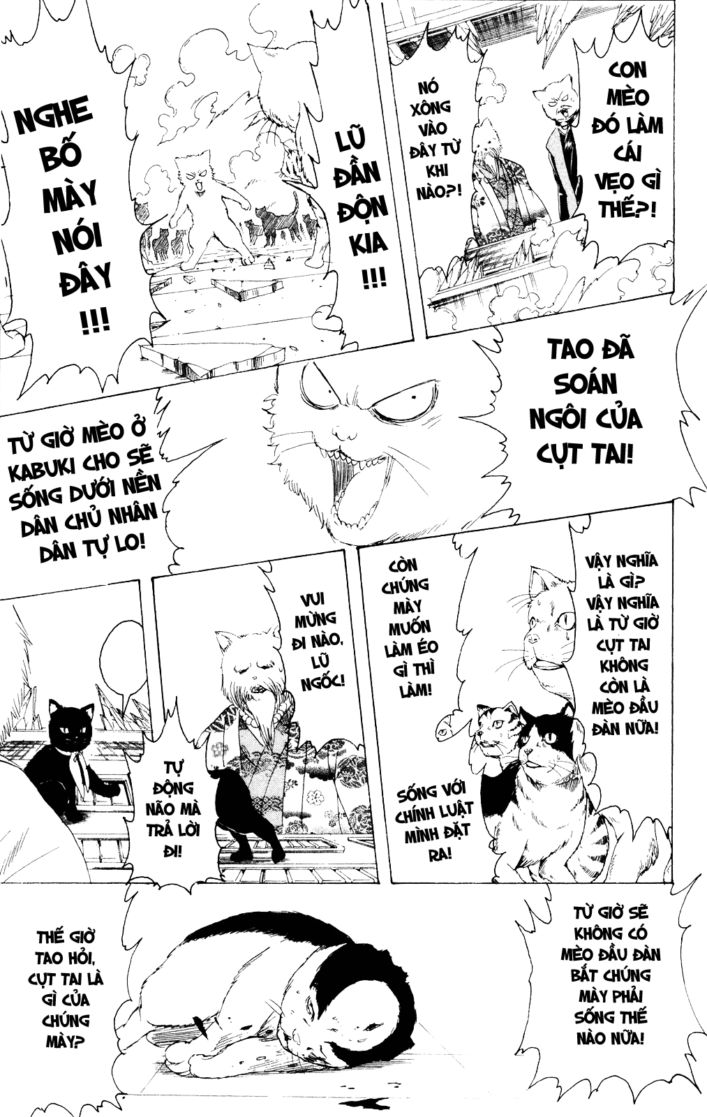 Gintama Tập 279 trang 13