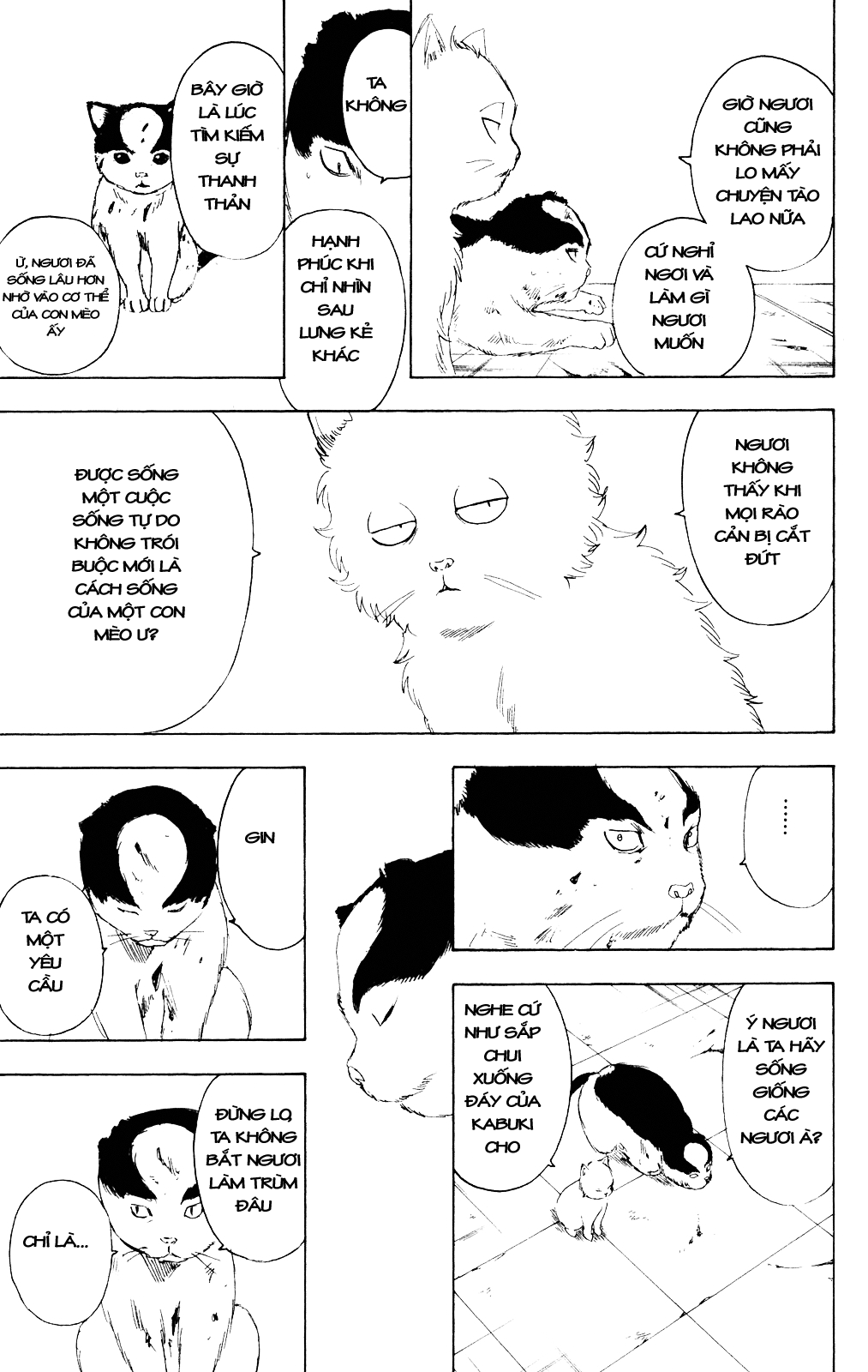 Gintama Tập 279 trang 17