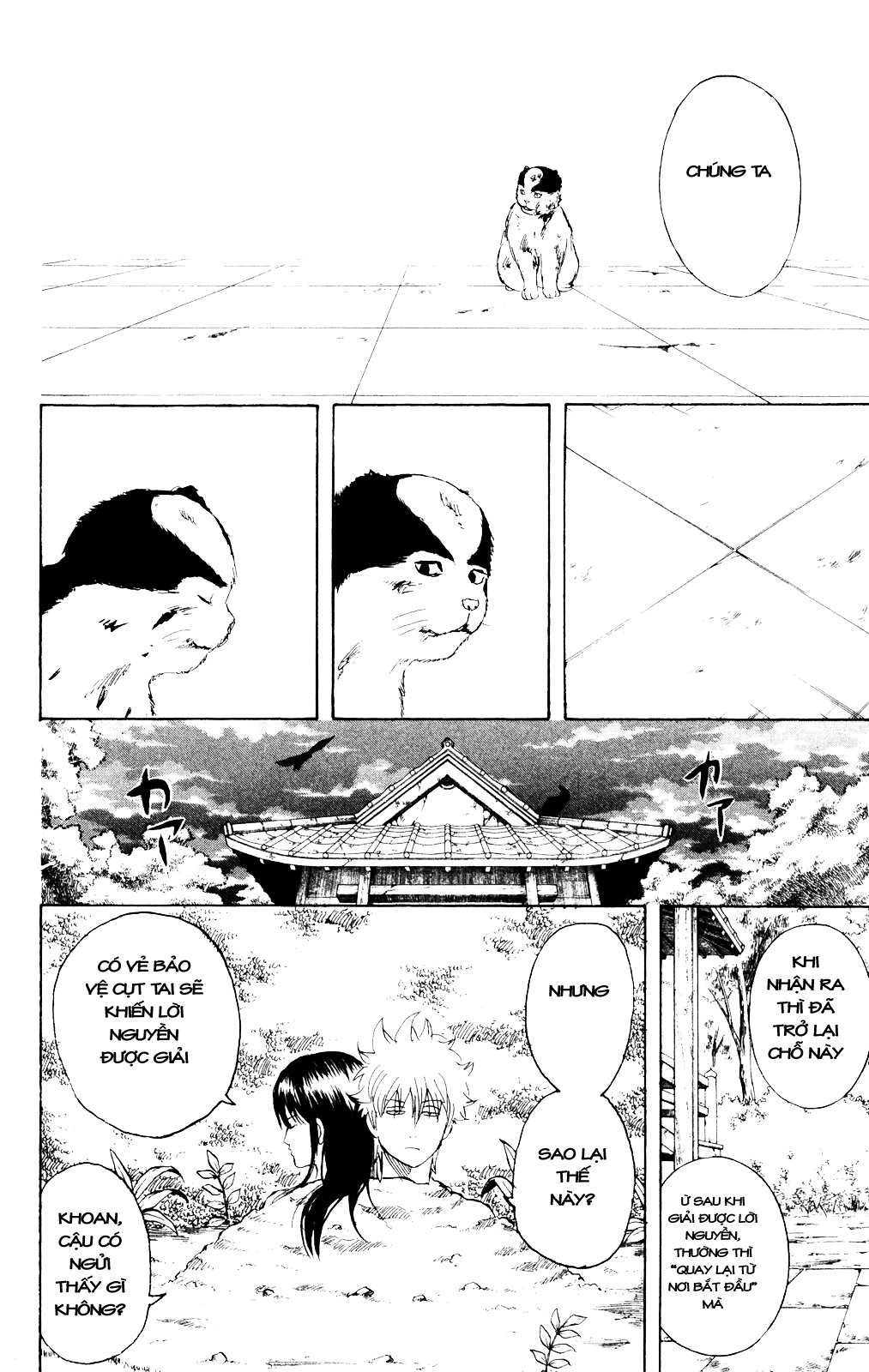 Gintama Tập 279 trang 18