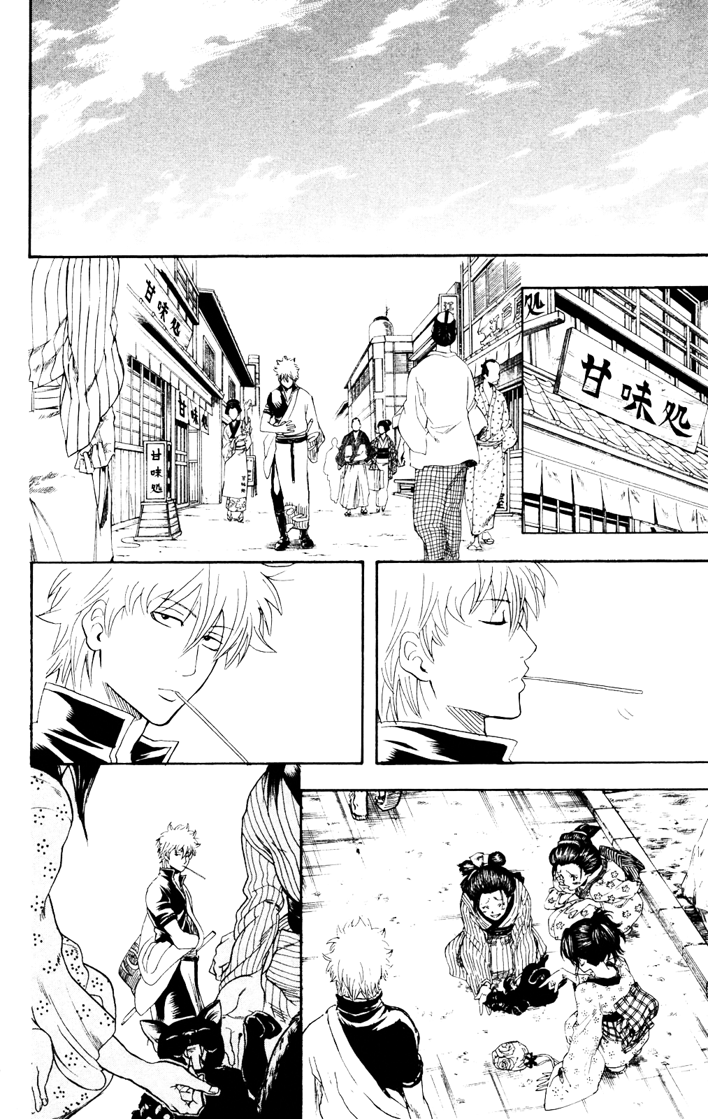 Gintama Tập 279 trang 20