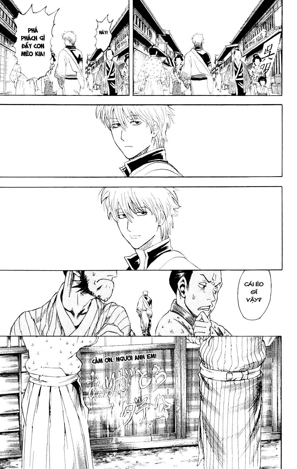 Gintama Tập 279 trang 23