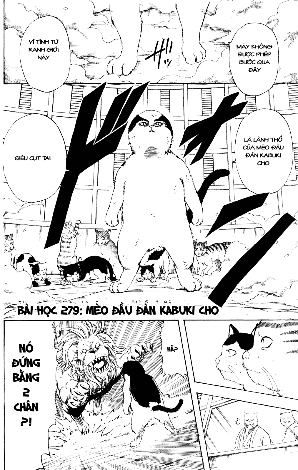 Gintama Tập 279 trang 4