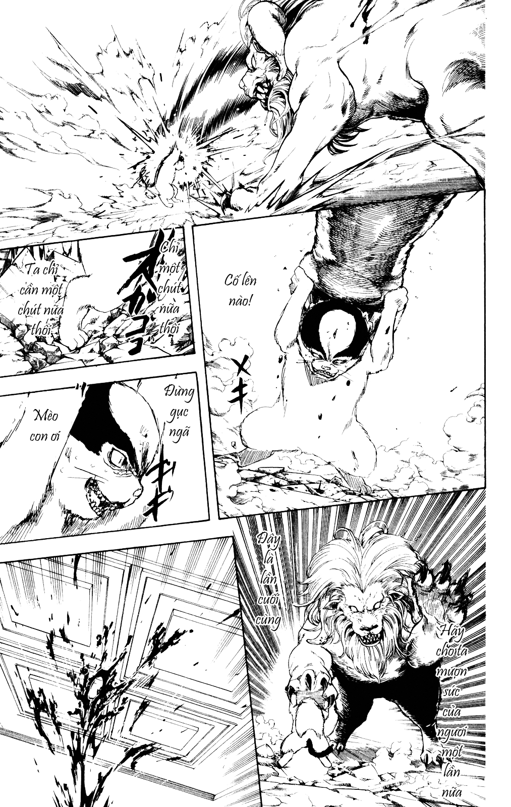 Gintama Tập 279 trang 7