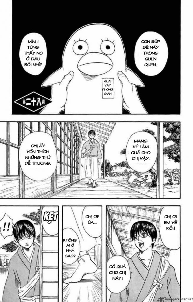 Gintama Tập 28 trang 2