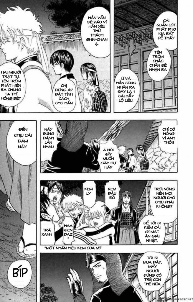 Gintama Tập 28 trang 12