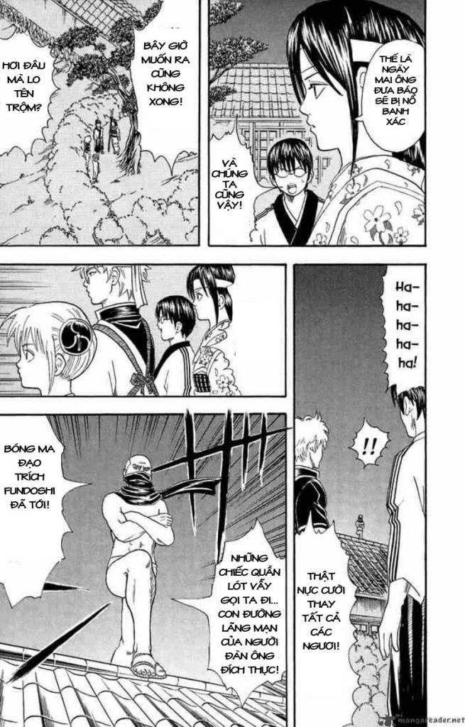 Gintama Tập 28 trang 14