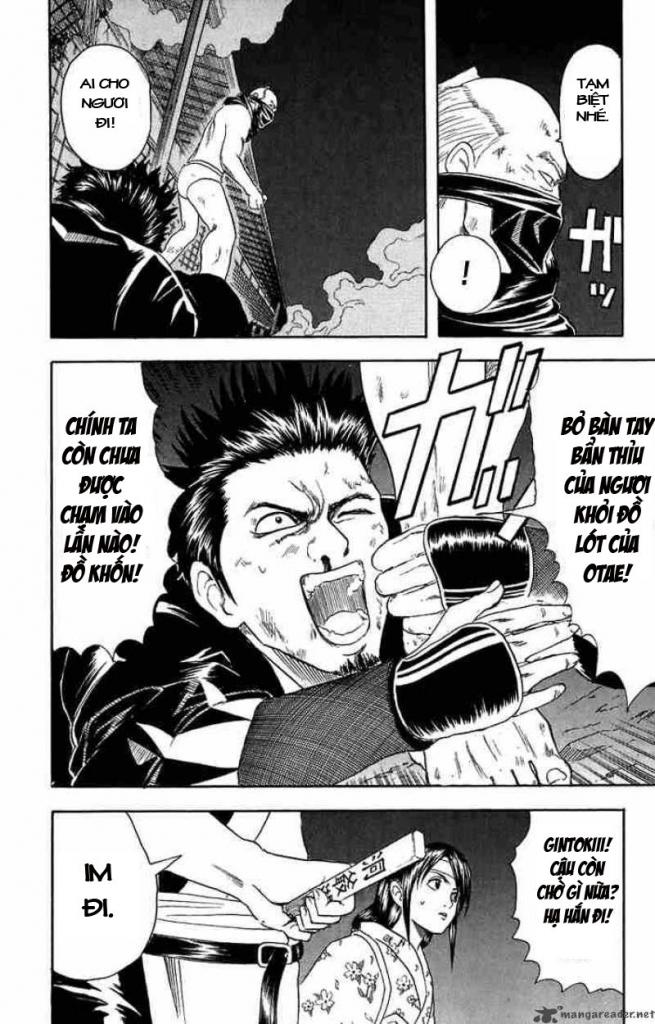Gintama Tập 28 trang 17