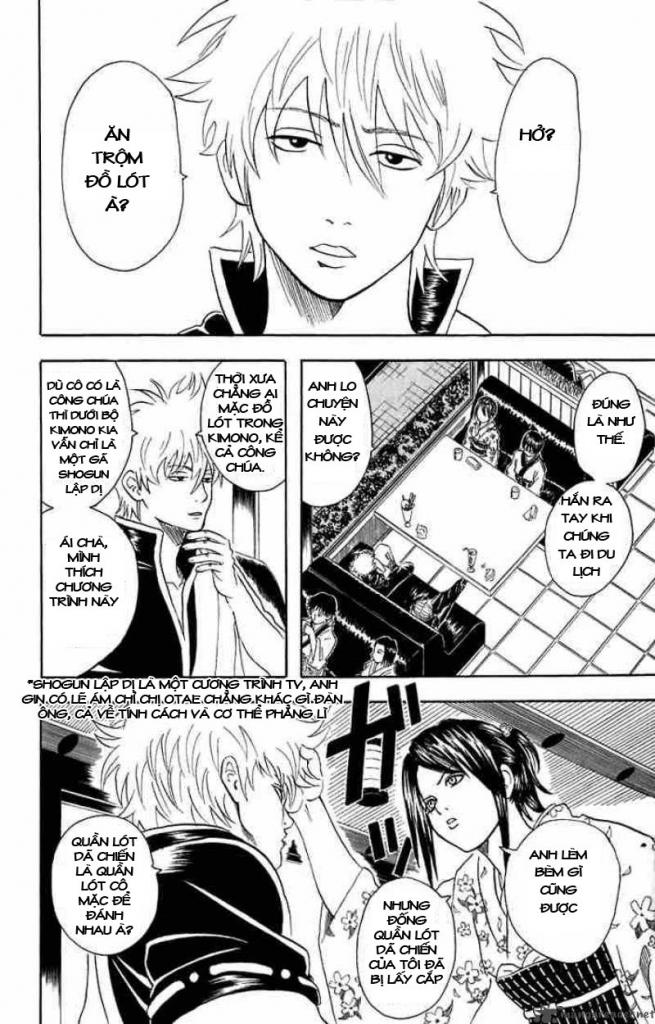 Gintama Tập 28 trang 5