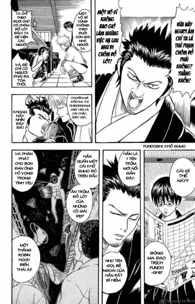 Gintama Tập 28 trang 7
