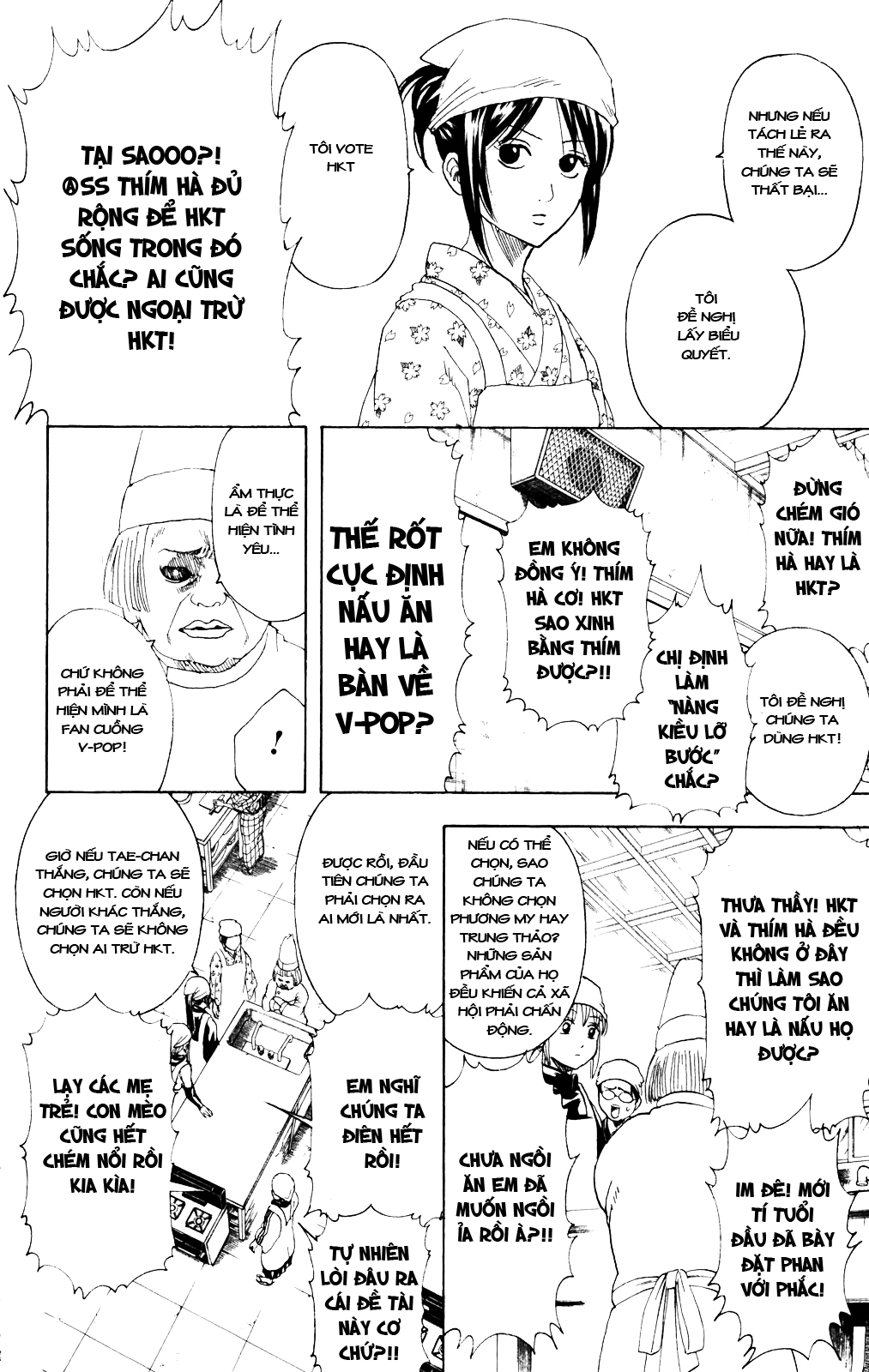 Gintama Tập 280 trang 12