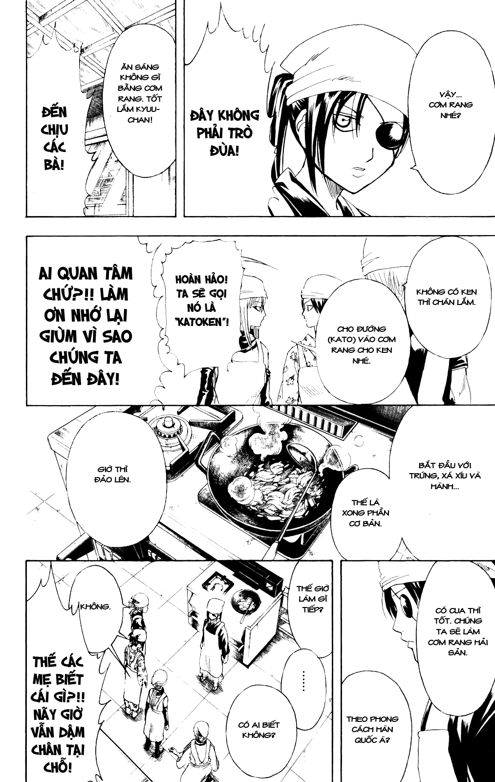 Gintama Tập 280 trang 14