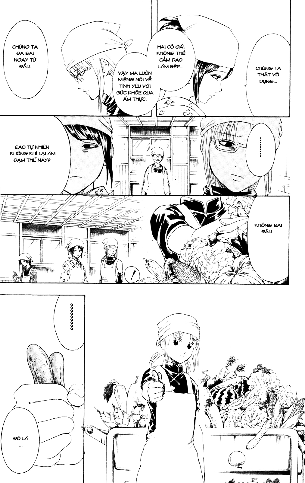 Gintama Tập 280 trang 17