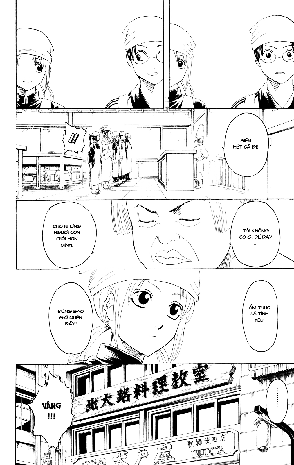 Gintama Tập 280 trang 20