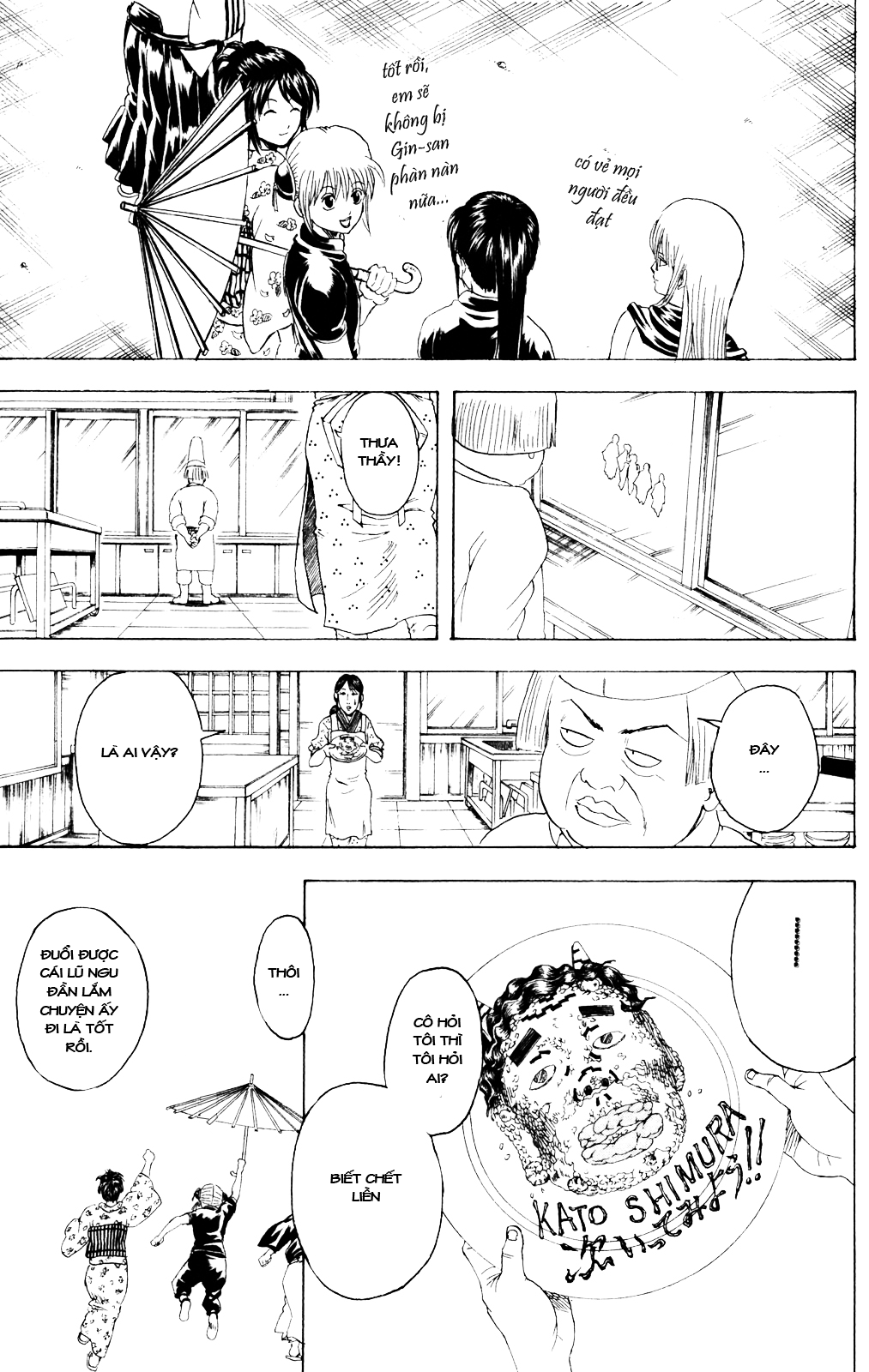 Gintama Tập 280 trang 21