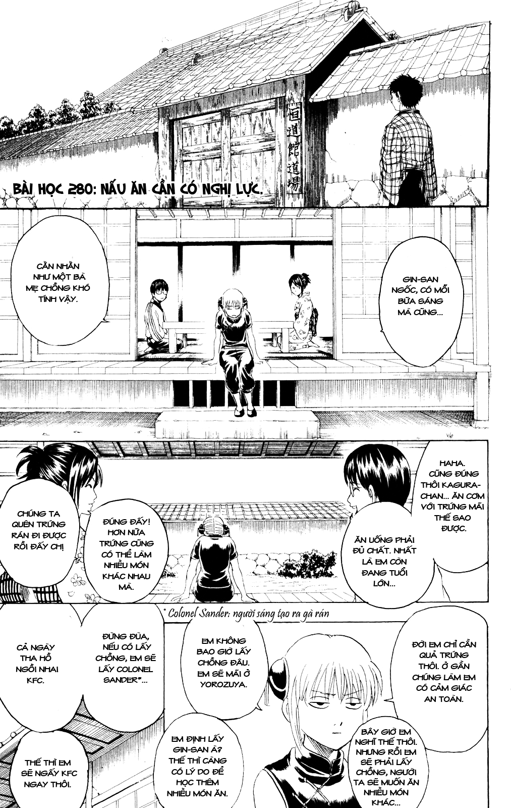 Gintama Tập 280 trang 5