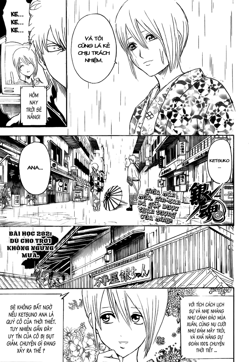 Gintama Tập 282 trang 5