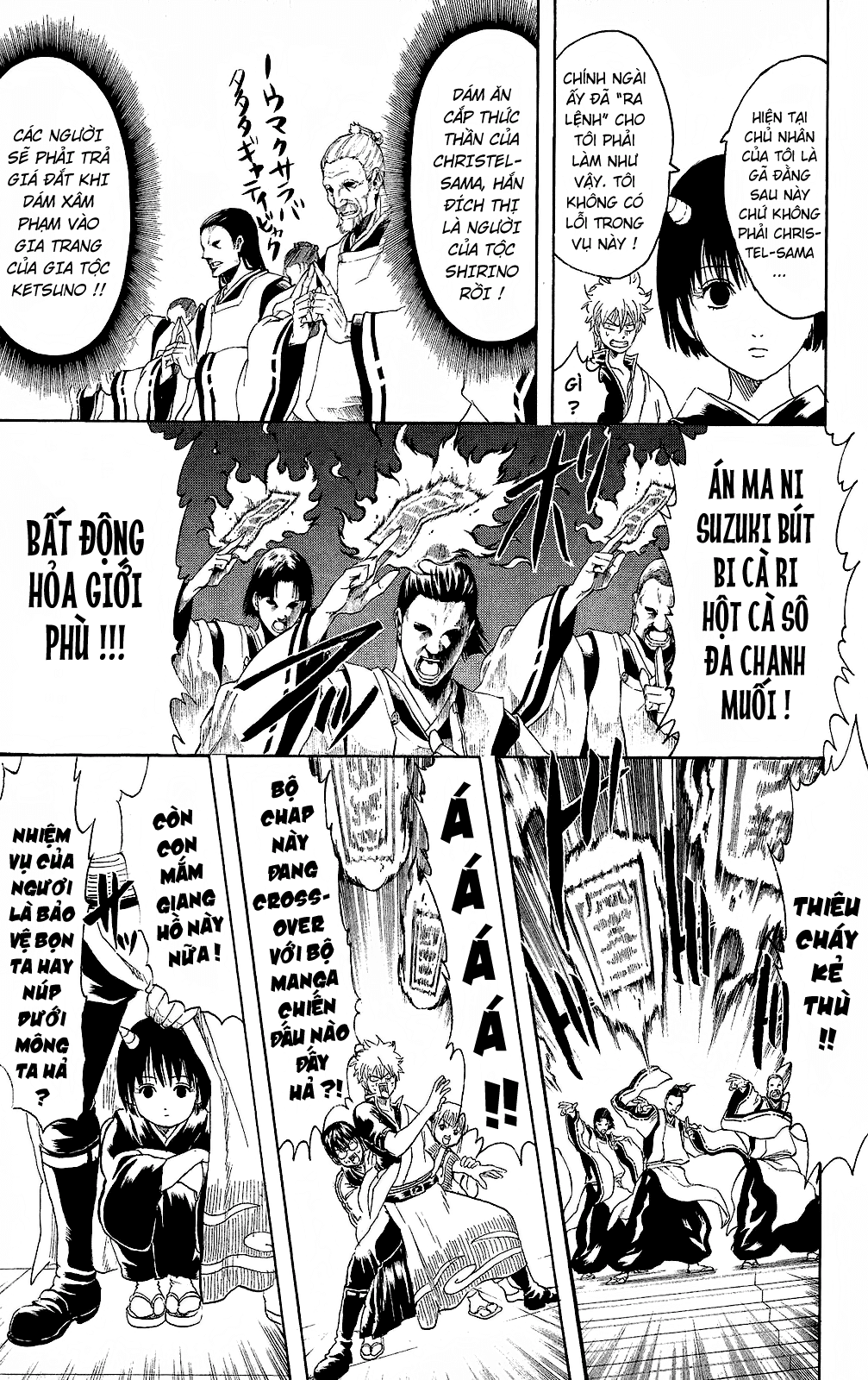 Gintama Tập 283 trang 12
