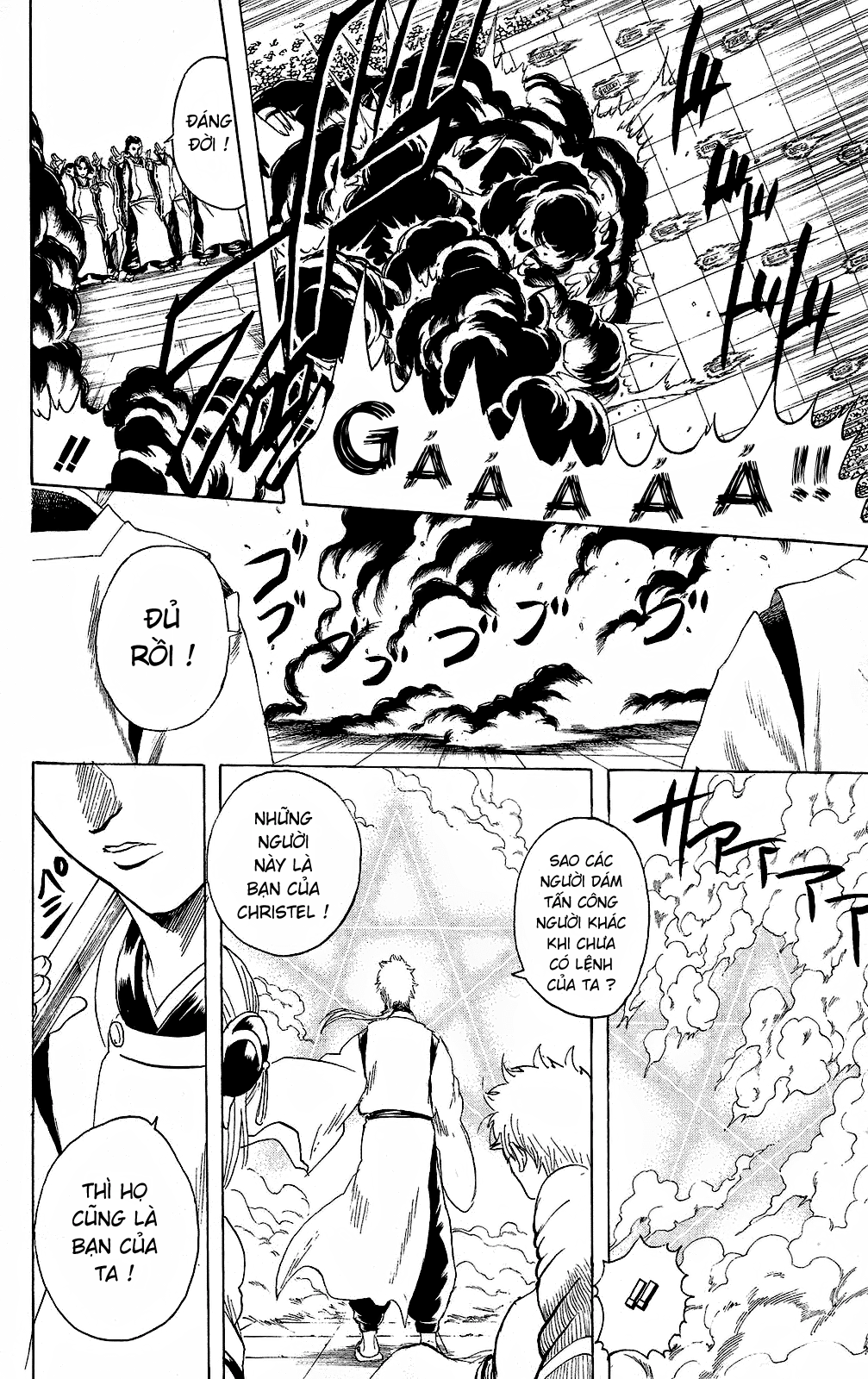 Gintama Tập 283 trang 13