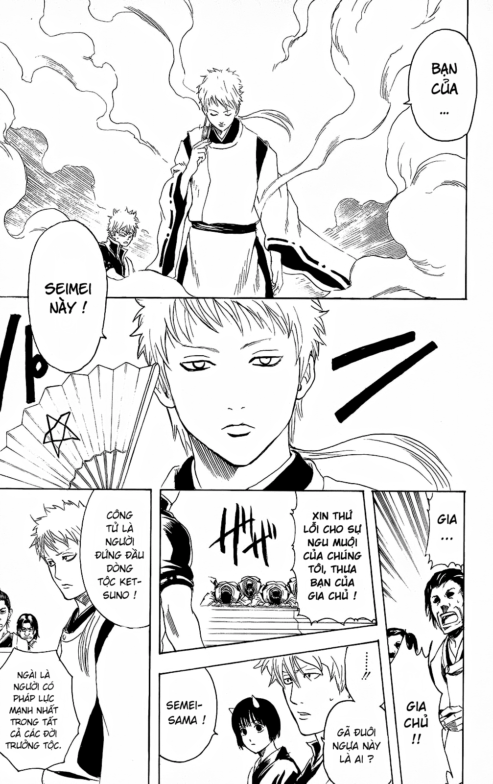 Gintama Tập 283 trang 14