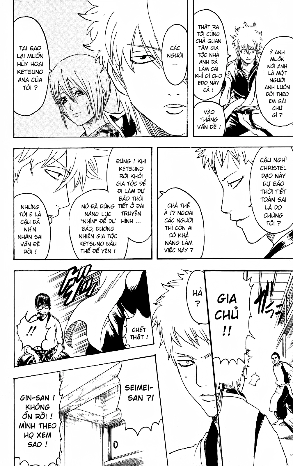 Gintama Tập 283 trang 17