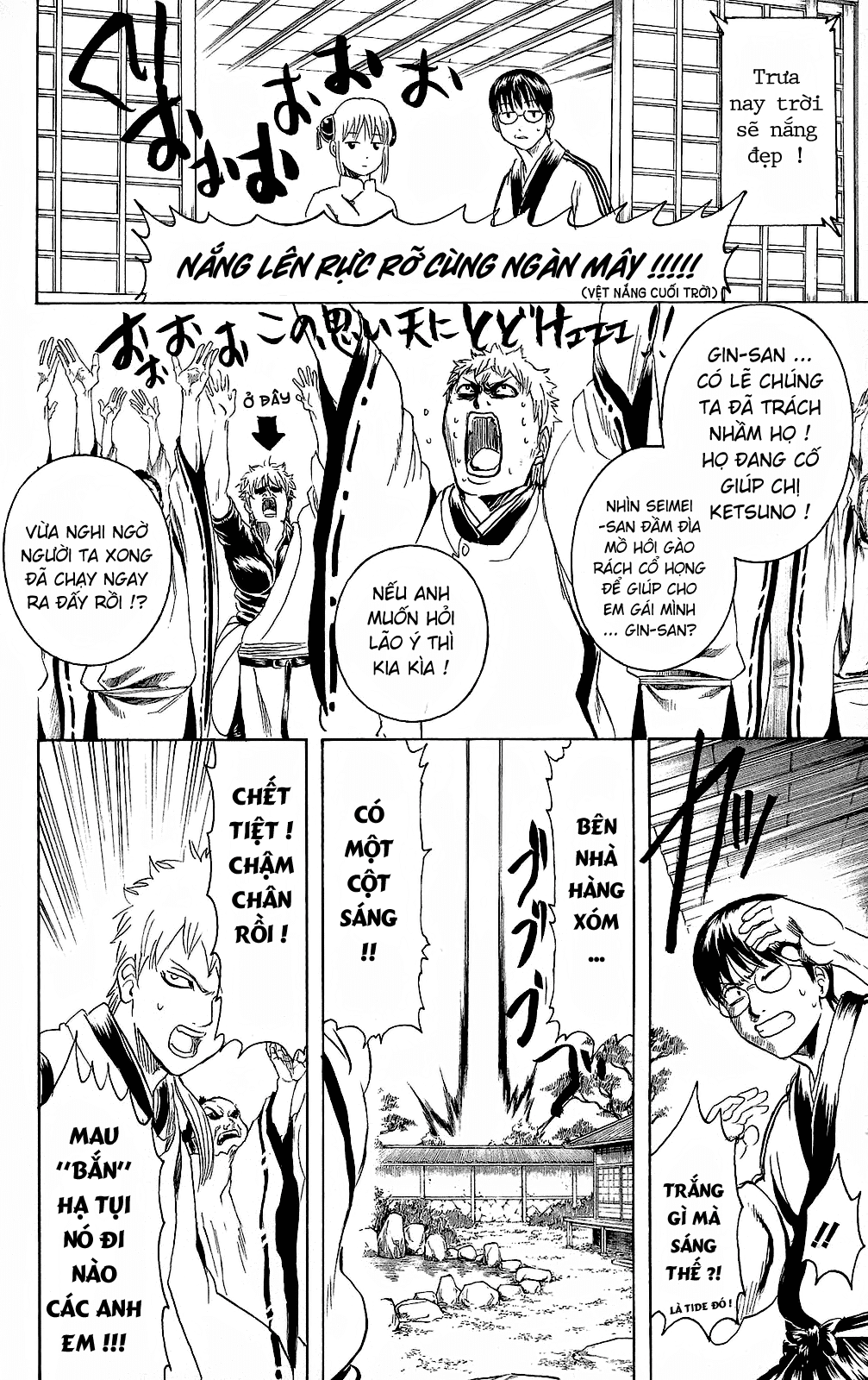 Gintama Tập 283 trang 19