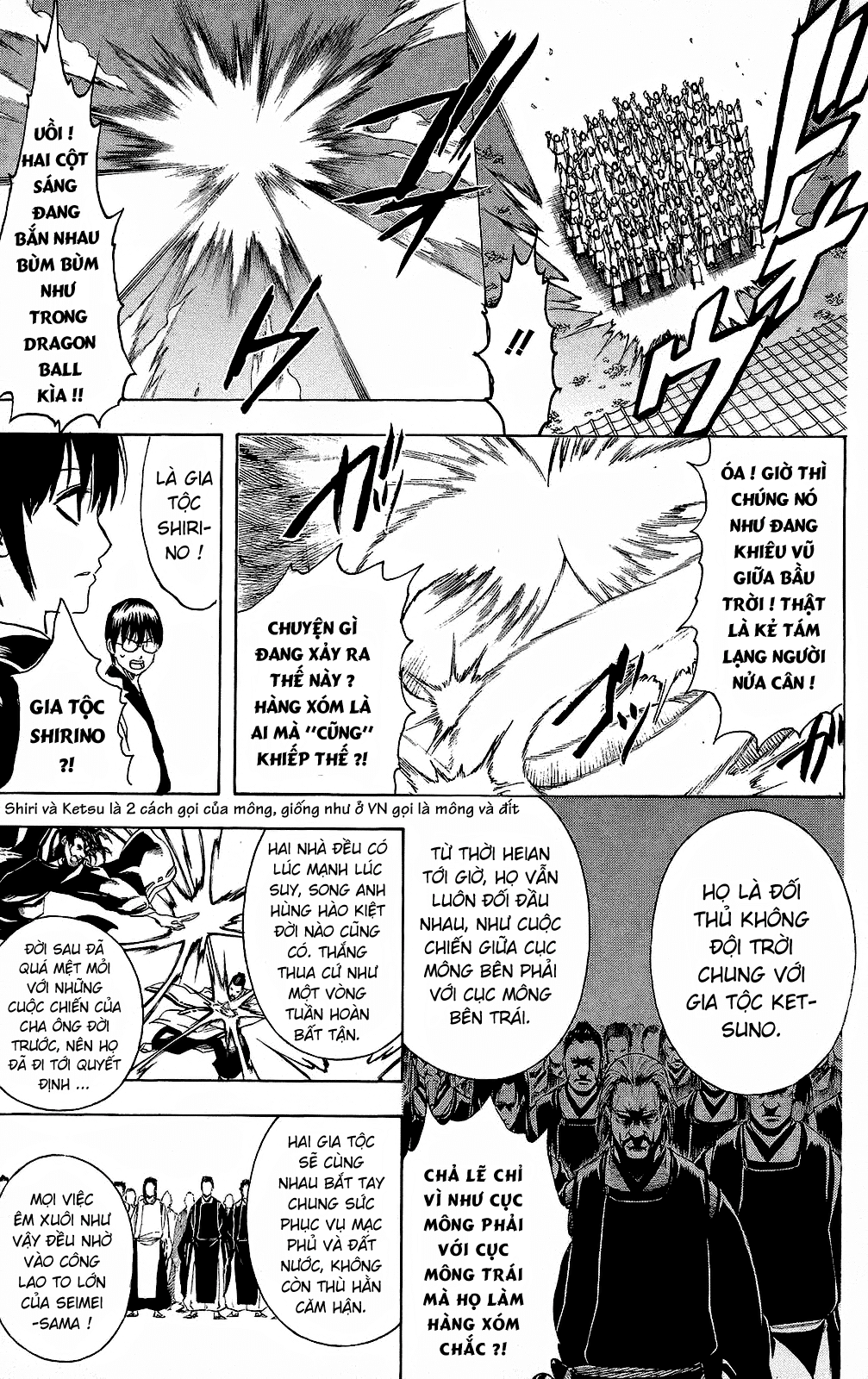 Gintama Tập 283 trang 20