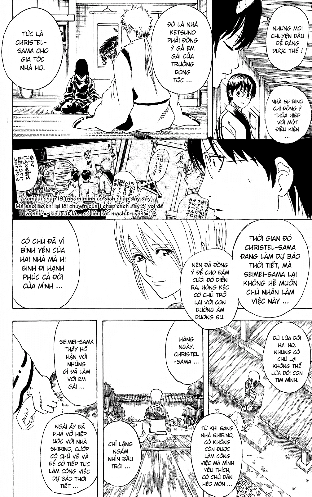 Gintama Tập 283 trang 21