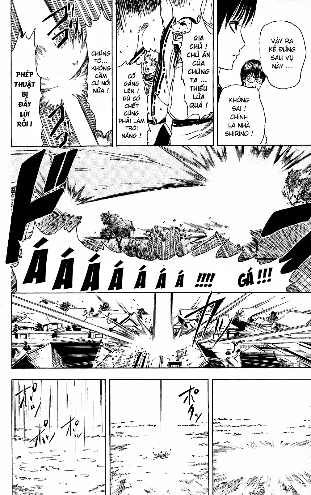 Gintama Tập 283 trang 23