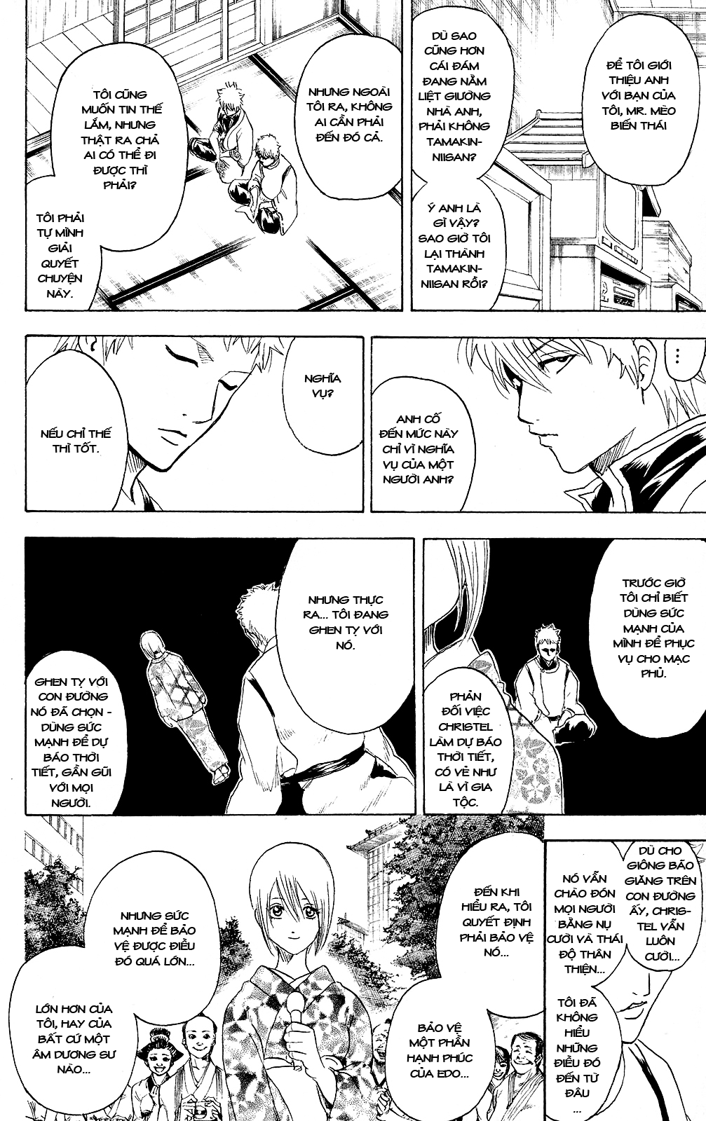 Gintama Tập 284 trang 12