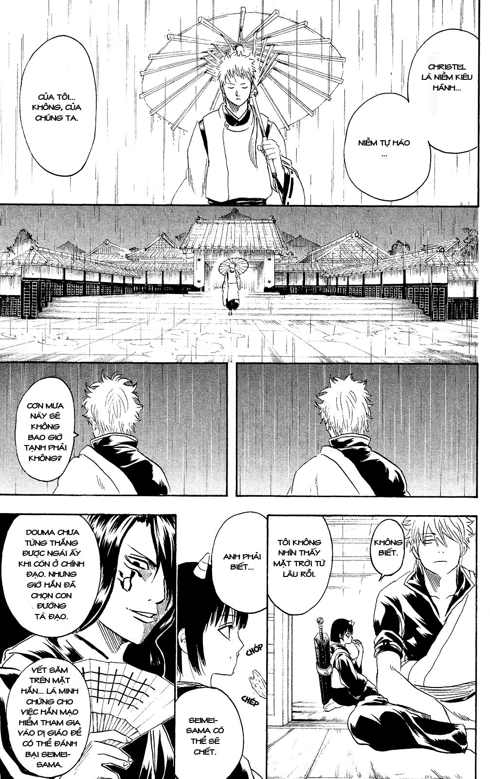 Gintama Tập 284 trang 13