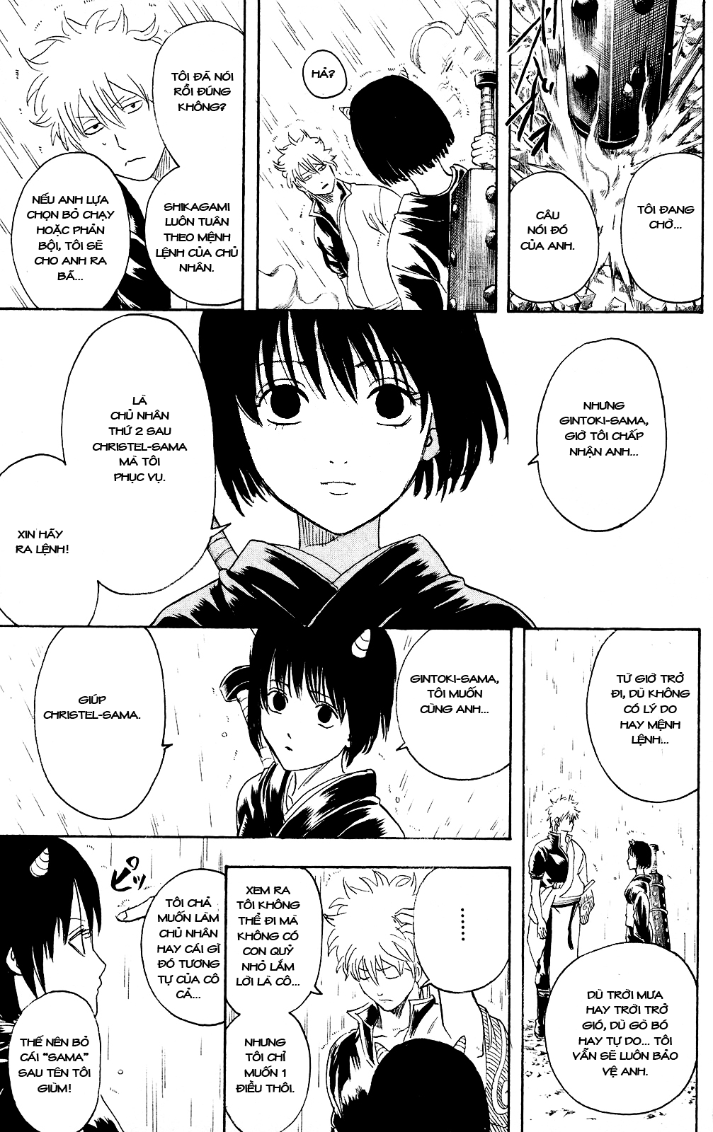 Gintama Tập 284 trang 17
