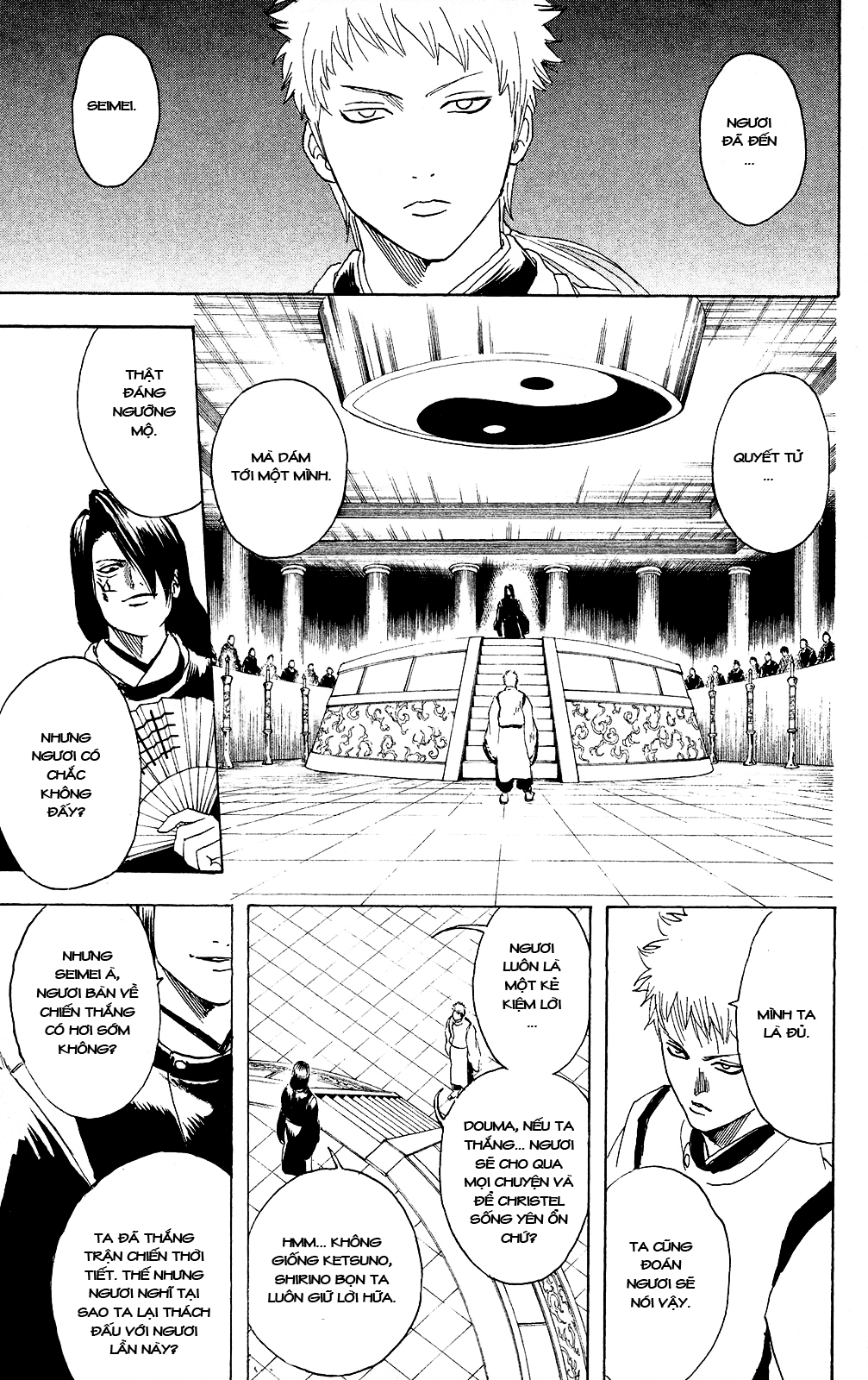 Gintama Tập 284 trang 19