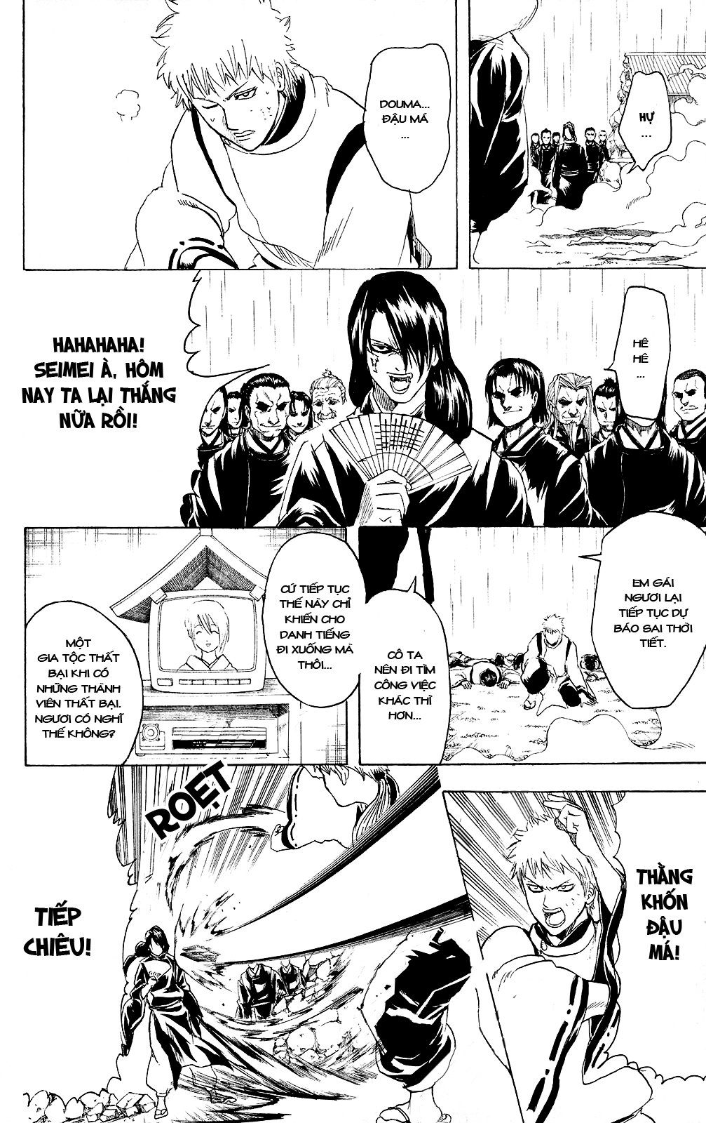 Gintama Tập 284 trang 4